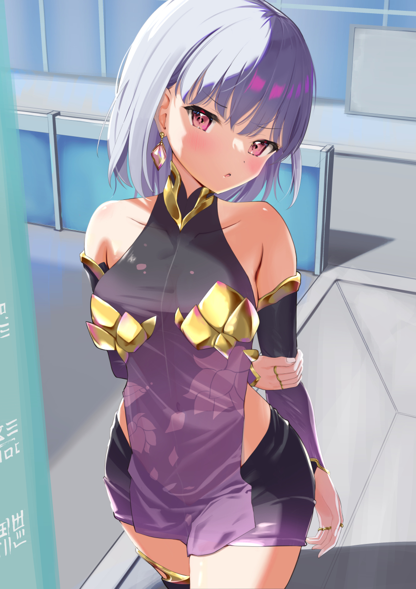 1girl, absurdres, arm_behind_back, armlet, armor, bare_shoulders, bikini_armor, blush