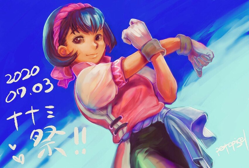 1girl, brown_eyes, brown_hair, closed_mouth, cloud, dated, gensou_suikoden, gensou_suikoden_ii