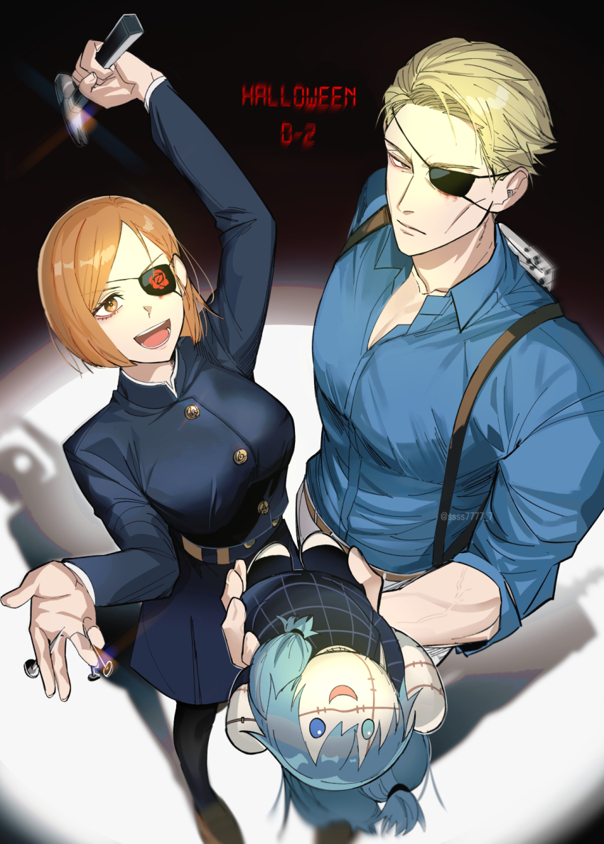 1boy, 1girl, arm_up, black_jacket, black_skirt, blonde_hair, blue_shirt, breasts, brown_eyes, brown_footwear, brown_hair, character_doll, closed_mouth, collared_shirt, different_shadow, doll, eyepatch, grey_pants, hammer, highres, holding, holding_hammer, jacket, jujutsu_kaisen, jujutsu_tech_uniform, kugisaki_nobara, long_sleeves, looking_at_viewer, mahito_(jujutsu_kaisen), medium_breasts, nail_(hardware), nanami_kento, open_mouth, pants, school_uniform, shirt, shoes, short_hair, skirt, sleeves_rolled_up, smile, ssss7777_7, suspenders