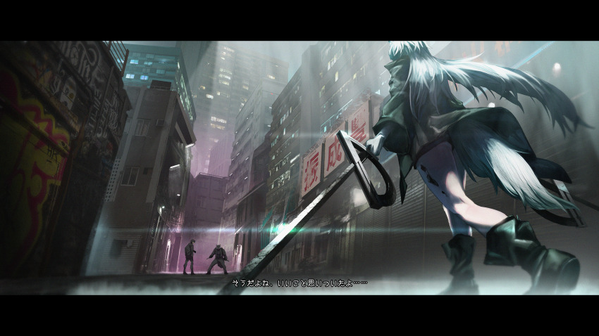 1girl, 2boys, absurdres, air_conditioner, animal_ear_fluff, animal_ears, arknights, black_coat, black_footwear, black_pants, black_shorts, boots, capone_(arknights), city_lights, cityscape, coat, commentary_request, dual_wielding, film_grain, from_behind, gambino_(arknights), graffiti, gyoukan_(jfxc), highres, holding, holding_knife, holding_sword, holding_weapon, knife, lappland_(arknights), lens_flare, letterboxed, long_hair, long_sleeves, material_growth, multiple_boys, night, oripathy_lesion_(arknights), pants, scenery, shorts, sword, tail, translation_request, weapon, white_hair, wide_shot, wide_sleeves, wolf_boy, wolf_ears, wolf_girl, wolf_tail