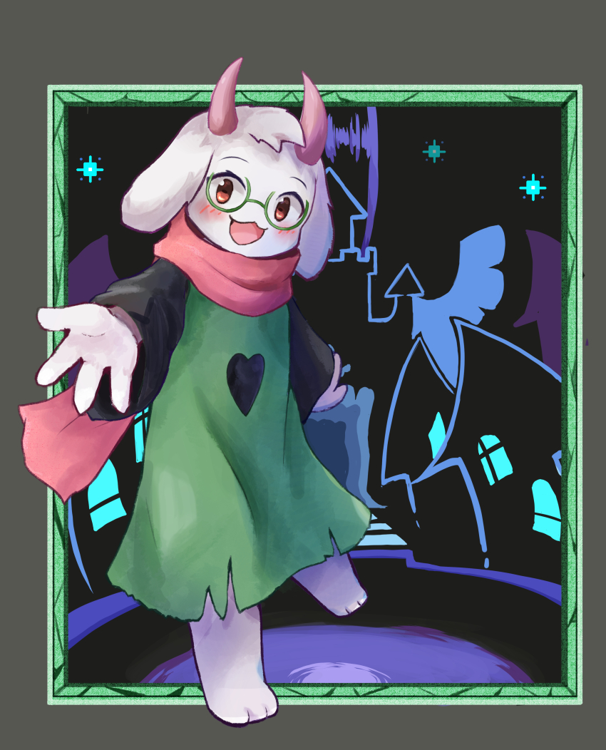 1boy, absurdres, animal, animal_ears, castle, deltarune, fluffy, furry