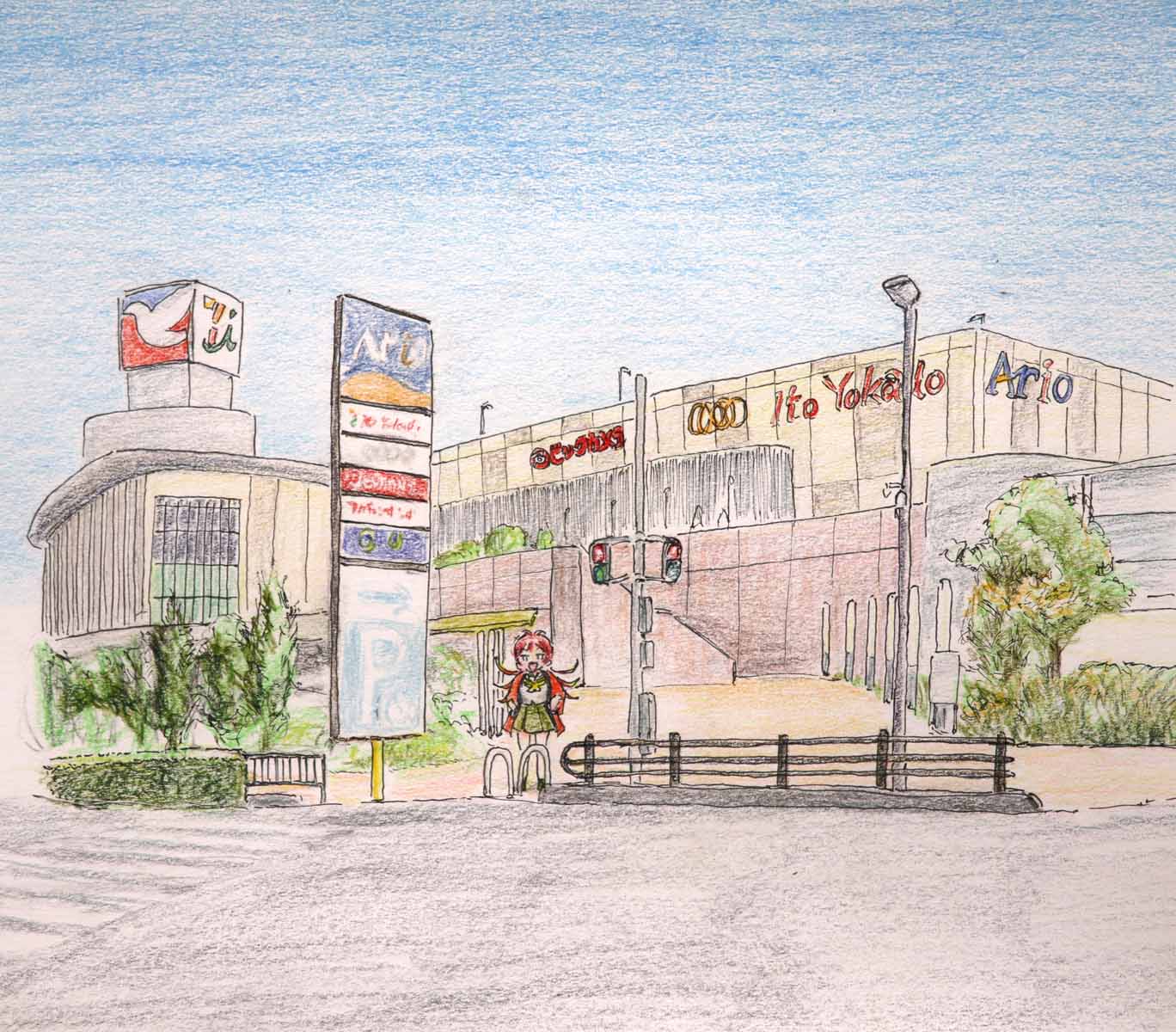 1girl, ario, building, company_logo, green_skirt, happo, highres, itoyokado, signal, skirt, yao-tan