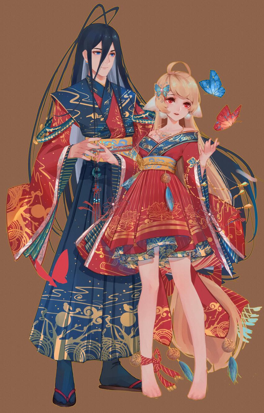 absurdres, ahoge, animal_ears, ankle_ribbon, antenna_hair, bare_legs, bare_shoulders, barefoot