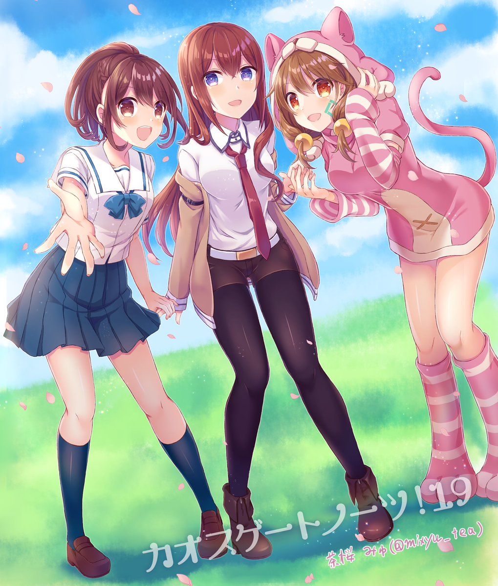 3girls, 5pb., :d, aizaki_momo, animal_ears, anonymous;code, black_pantyhose, blue_skirt, blue_socks, breasts, brown_hair, brown_shorts, cat_ears, cat_tail, collarbone, collared_shirt, company_connection, crossover, day, detached_sleeves, dress, dutch_angle, fake_animal_ears, fake_tail, full_body, holding_hands, hood, hood_up, hooded_sweater, long_hair, long_sleeves, looking_at_viewer, low_twintails, makise_kurisu, medium_breasts, miniskirt, multiple_crossover, multiple_girls, necktie, nishijou_myu, open_mouth, outdoors, outstretched_hand, pantyhose, pink_sleeves, pink_sweater, pleated_skirt, ponytail, reaching, reaching_towards_viewer, red_necktie, robotics;notes, sailor_collar, sailor_shirt, school_uniform, science_adventure, senomiya_akiho, shirt, short_dress, short_shorts, shorts, skirt, sleeves_past_wrists, smile, socks, standing, steins;gate, straight_hair, striped_clothes, striped_sleeves, striped_socks, sweater, sweater_dress, tail, twintails, very_long_hair, white_sailor_collar, white_shirt, wing_collar