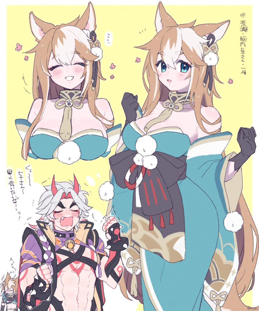 1girl, 2boys, animal_ears, arataki_itto, black_gloves, blue_eyes, blush, body_blush