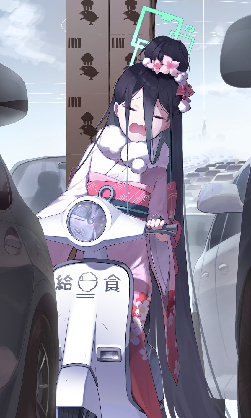 1girl, absurdres, aris_(blue_archive), black_hair, blue_archive, box, car, cardboard_box, closed_eyes, cosplay, facing_viewer, flower, fur_collar, fuuka_(blue_archive), fuuka_(blue_archive)_(cosplay), fuuka_(new_year)_(blue_archive), hair_between_eyes, hair_bun, hair_flower, hair_ornament, halo, highres, japanese_clothes, kimono, long_hair, long_sleeves, motor_vehicle, n_sol, obi, open_mouth, pink_flower, sash, scooter, solo, very_long_hair, wavy_mouth, white_kimono, wide_sleeves