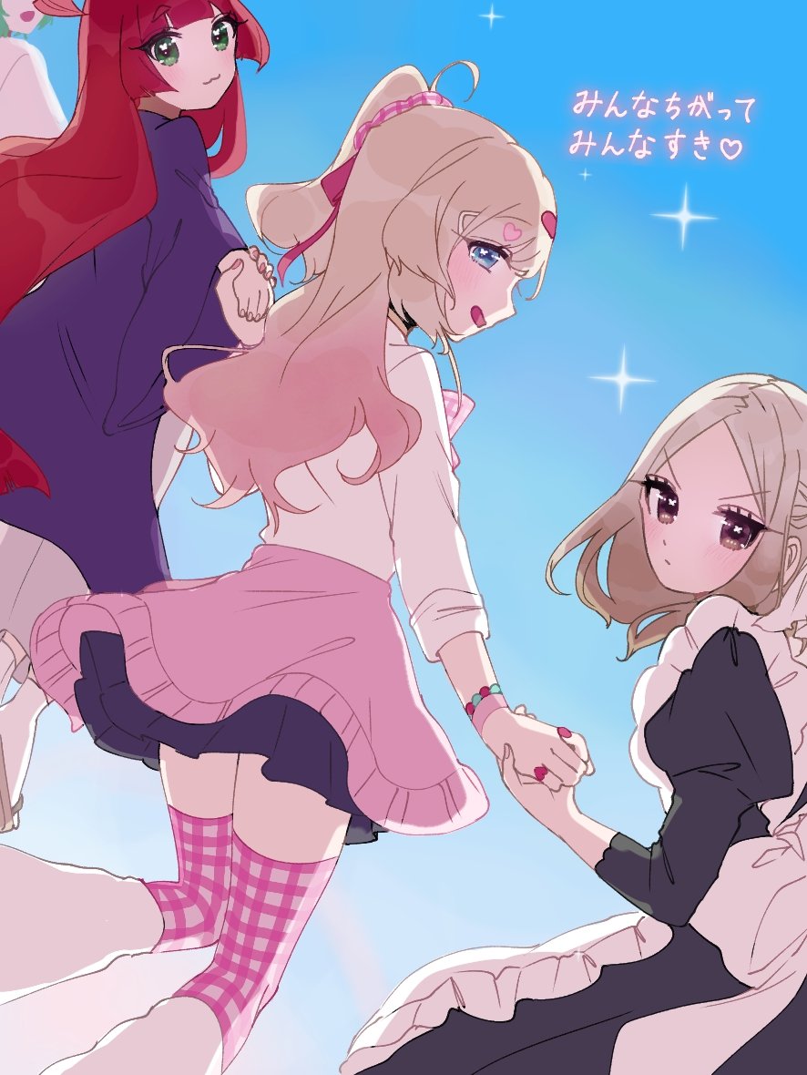 4girls, :3, :o, apron, awahuji_miyuki, blonde_hair, blue_background, blue_eyes, blush, brown_eyes, brown_hair, geta, green_eyes, green_hair, hair_ornament, hair_ribbon, heart, holding, holding_hands, japanese_clothes, kedarui_aashii, kimi_no_koto_ga_dai_dai_dai_dai_daisuki_na_100-nin_no_kanojo, kimono, light_brown_hair, long_hair, long_sleeves, looking_at_viewer, loose_socks, maid, maid_apron, meido_mai, multicolored_hair, multiple_girls, open_mouth, out_of_frame, parted_bangs, pink_hair, pink_thighhighs, ponytail, purple_kimono, red_hair, ribbon, school_uniform, shirt, short_hair, skirt, smile, socks, sparkle, thighhighs, two-tone_hair, white_shirt, yakuzen_yaku, yasashiki_yamame