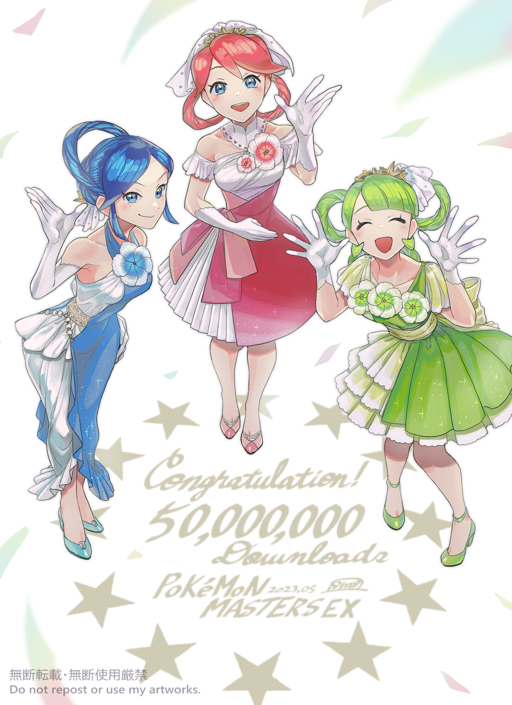 3girls, :d, alternate_costume, bare_shoulders, blue_dress, blue_eyes, blue_hair, blunt_bangs