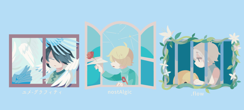 .flow, 1boy, 2girls, a_(nostalgic), ahoge, bars, black_eyes, black_hair