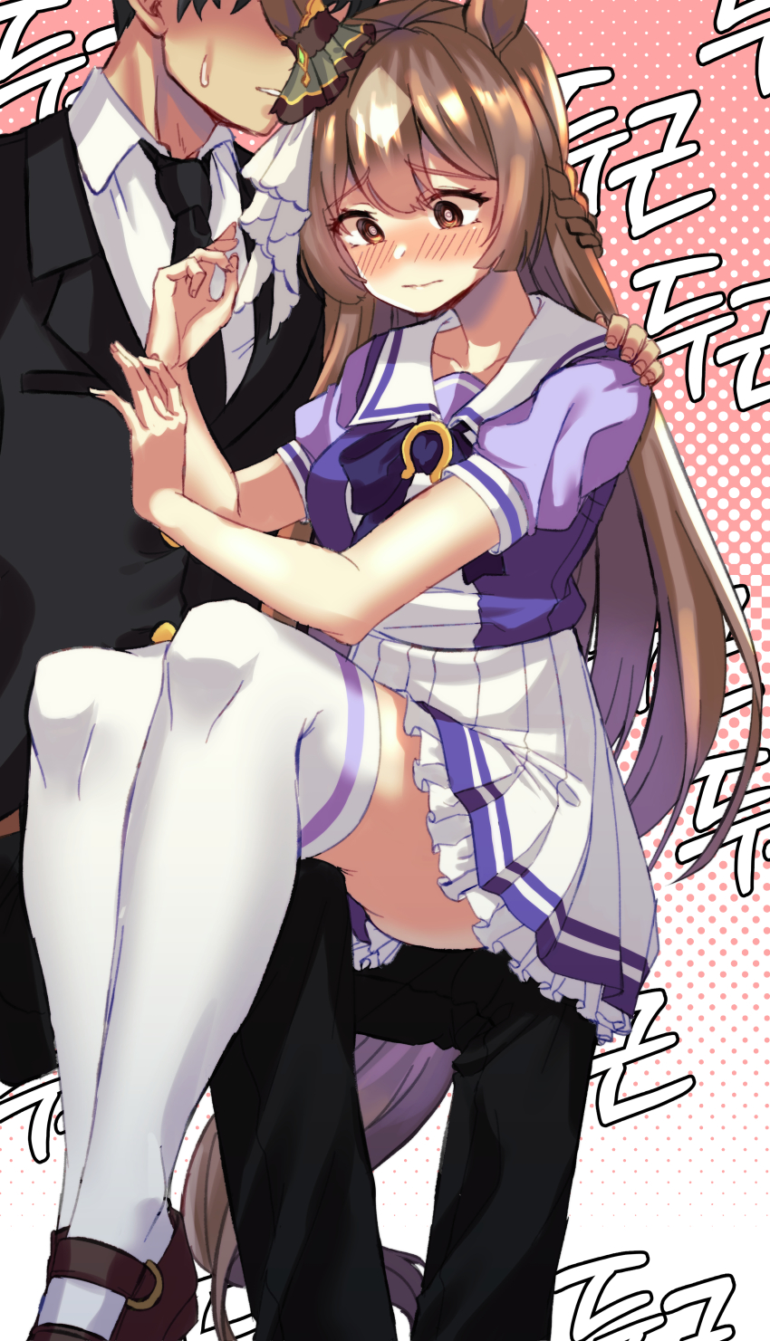 1boy, 1girl, absurdres, animal_ears, black_hair, black_jacket, black_necktie, black_pants