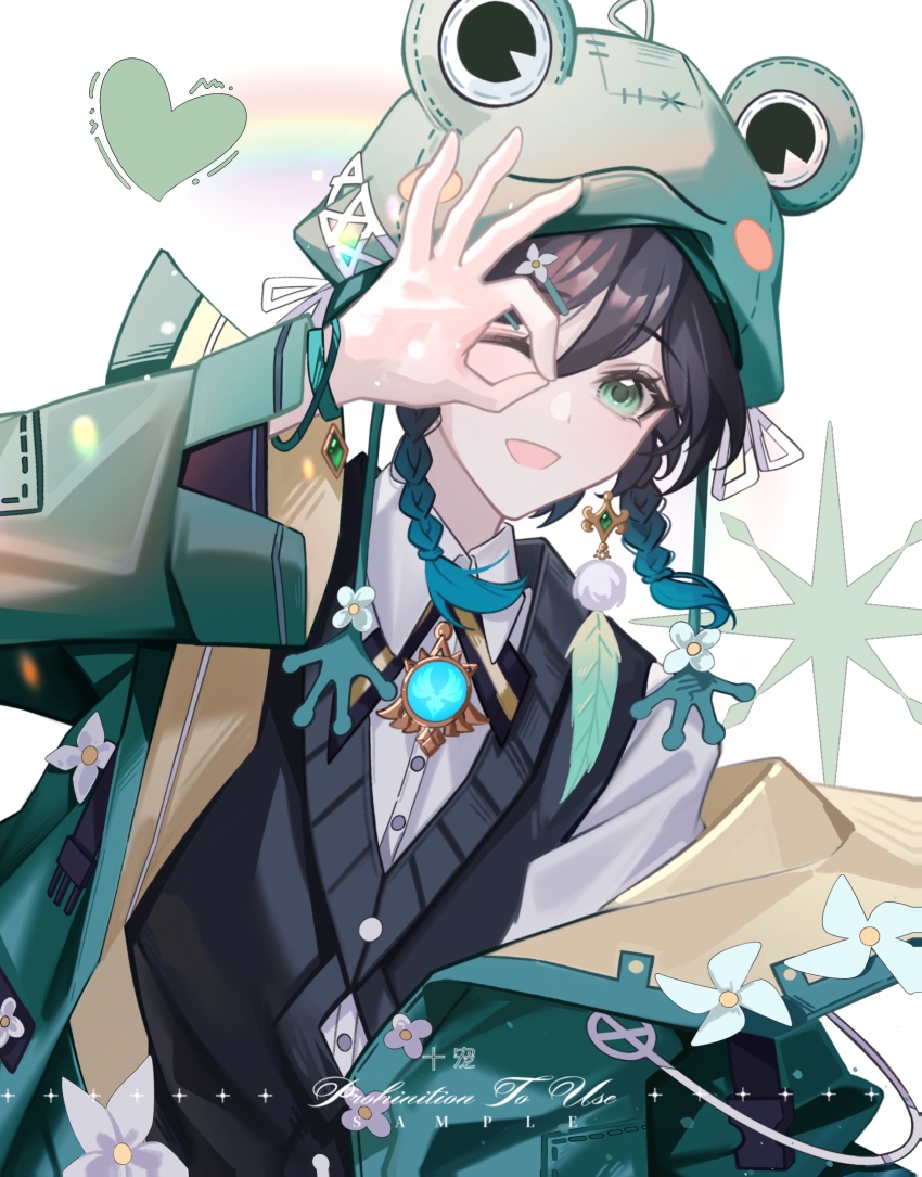 1boy, absurdres, alternate_costume, black_hair, black_vest, blue_hair, braid, chinese_commentary