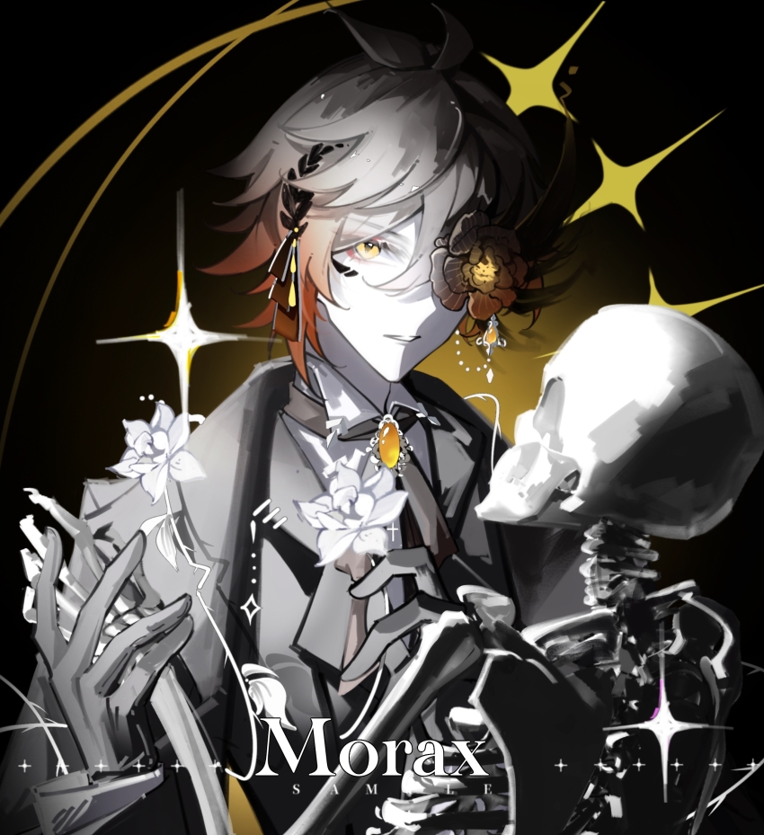 1boy, absurdres, alternate_costume, brooch, brown_flower, brown_hair, character_name, chinese_commentary