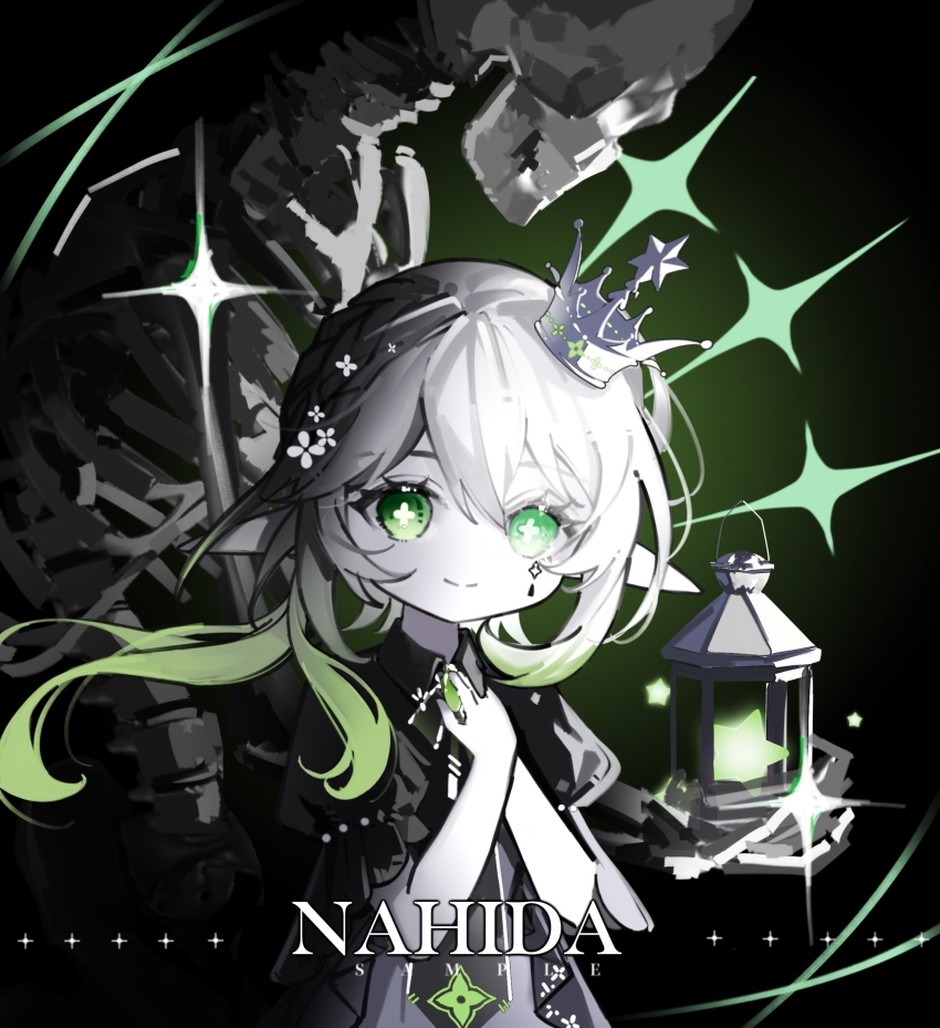 1girl, absurdres, alternate_costume, brooch, character_name, child, chinese_commentary, commentary_request, cross-shaped_pupils, crown, facial_mark, genshin_impact, gradient_hair, green_eyes, green_hair, hands_on_own_chest, highres, jewelry, lantern, long_hair, looking_at_viewer, mini_crown, multicolored_hair, nahida_(genshin_impact), pointy_ears, puffy_short_sleeves, puffy_sleeves, shichong, short_sleeves, side_ponytail, smile, solo, symbol-shaped_pupils, white_hair