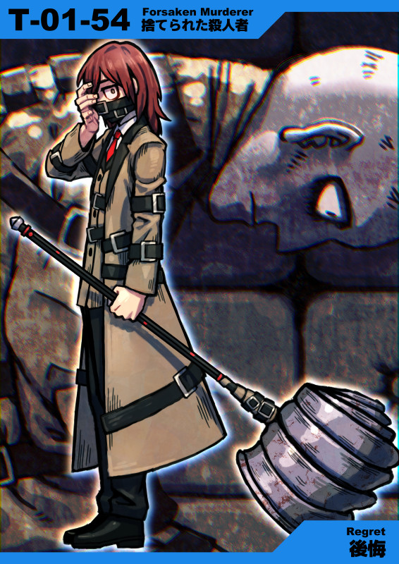 1boy, 1other, bags_under_eyes, bald, belt, belt_buckle, black_belt, black_collar