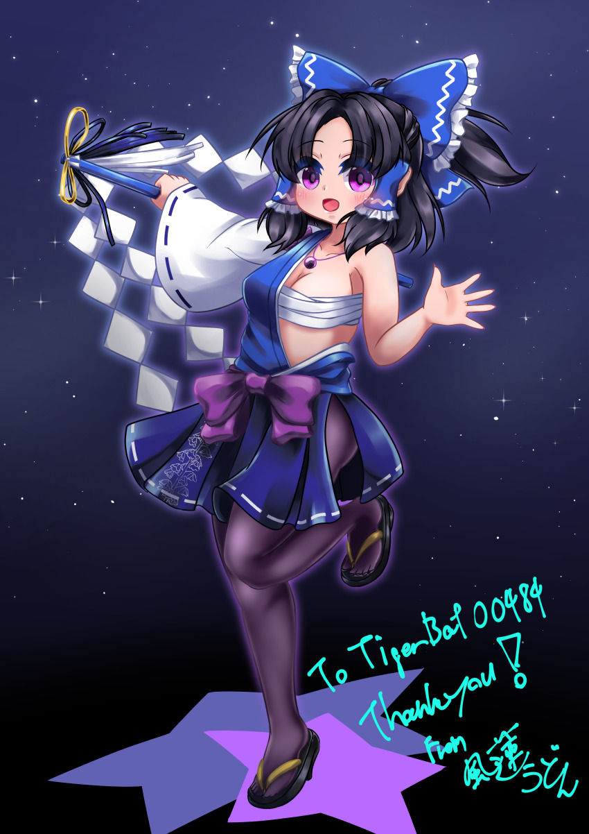 1girl, :d, absurdres, alternate_color, alternate_costume, bare_arms, bare_shoulders, black_hair