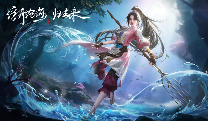 1girl, absurdres, brown_hair, chang_tui_gugu, closed_mouth, fingerless_gloves, full_body, gloves