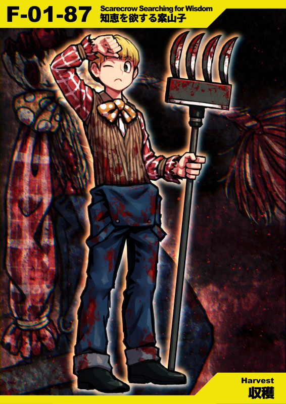 2boys, black_footwear, blonde_hair, blood, blood_on_clothes, bloody_weapon, blue_overalls, bow