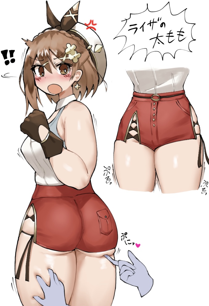 1girl, anger_vein, angry, ass, ass_focus, ass_poking, bare_shoulders, blush, breasts, brown_eyes, brown_hair, deep_skin, embarrassed, from_behind, hair_ornament, hair_ribbon, hairclip, hat, looking_at_viewer, medium_breasts, open_mouth, ou088, red_shorts, reisalin_stout, ribbon, shiny_skin, short_hair, short_shorts, shorts, sideboob, solo, thick_thighs, thighs, translation_request