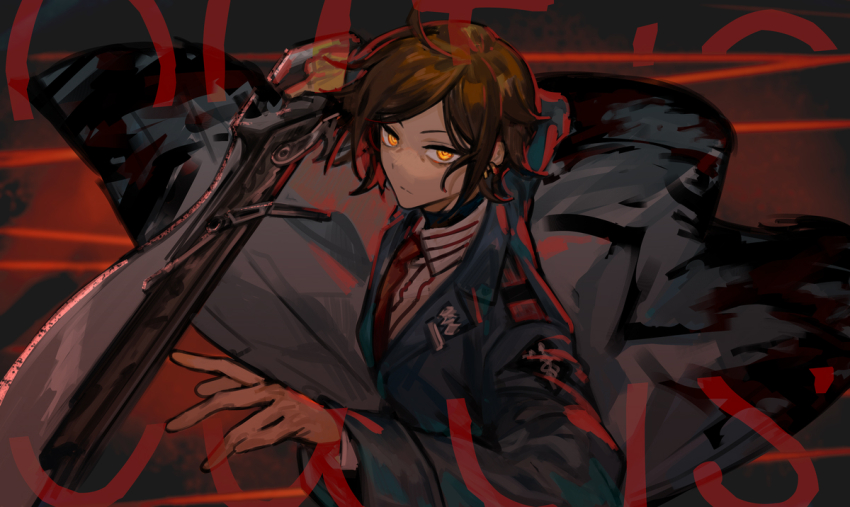 1girl, badge, black_coat, brown_hair, character_name, coat, collared_shirt, e.g.o_(project_moon)