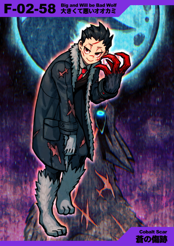 1boy, big_and_will_be_bad_wolf, black_hair, blood, blood_on_hands, blue_coat, blue_eyes, blue_moon