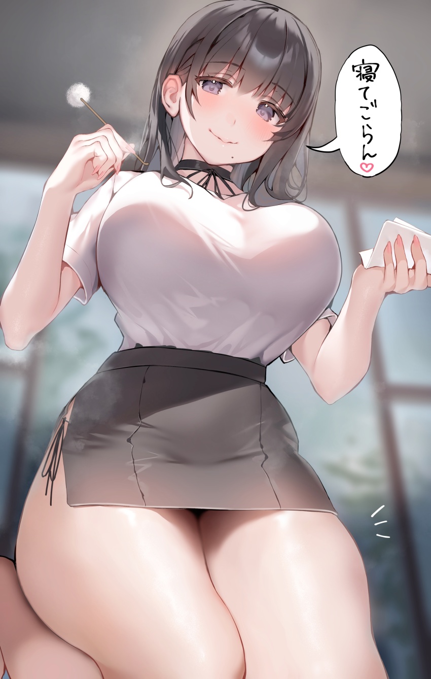 1girl, absurdres, bare_legs, black_hair, black_skirt, blurry, blurry_background, blush, breasts, choker, closed_mouth, cowboy_shot, ear_cleaning, ear_cleaning_invitation, from_below, grey_eyes, hair_behind_ear, hands_up, head_tilt, highres, holding_mimikaki, indoors, inushima, lap_pillow_invitation, large_breasts, long_hair, looking_at_viewer, mimikaki, mole, mole_under_mouth, original, pencil_skirt, pink_nails, ribbon, shirt, shirt_tucked_in, short_sleeves, side_slit, skirt, smile, solo, speech_bubble, tented_shirt, thick_thighs, thighs, translation_request, white_shirt