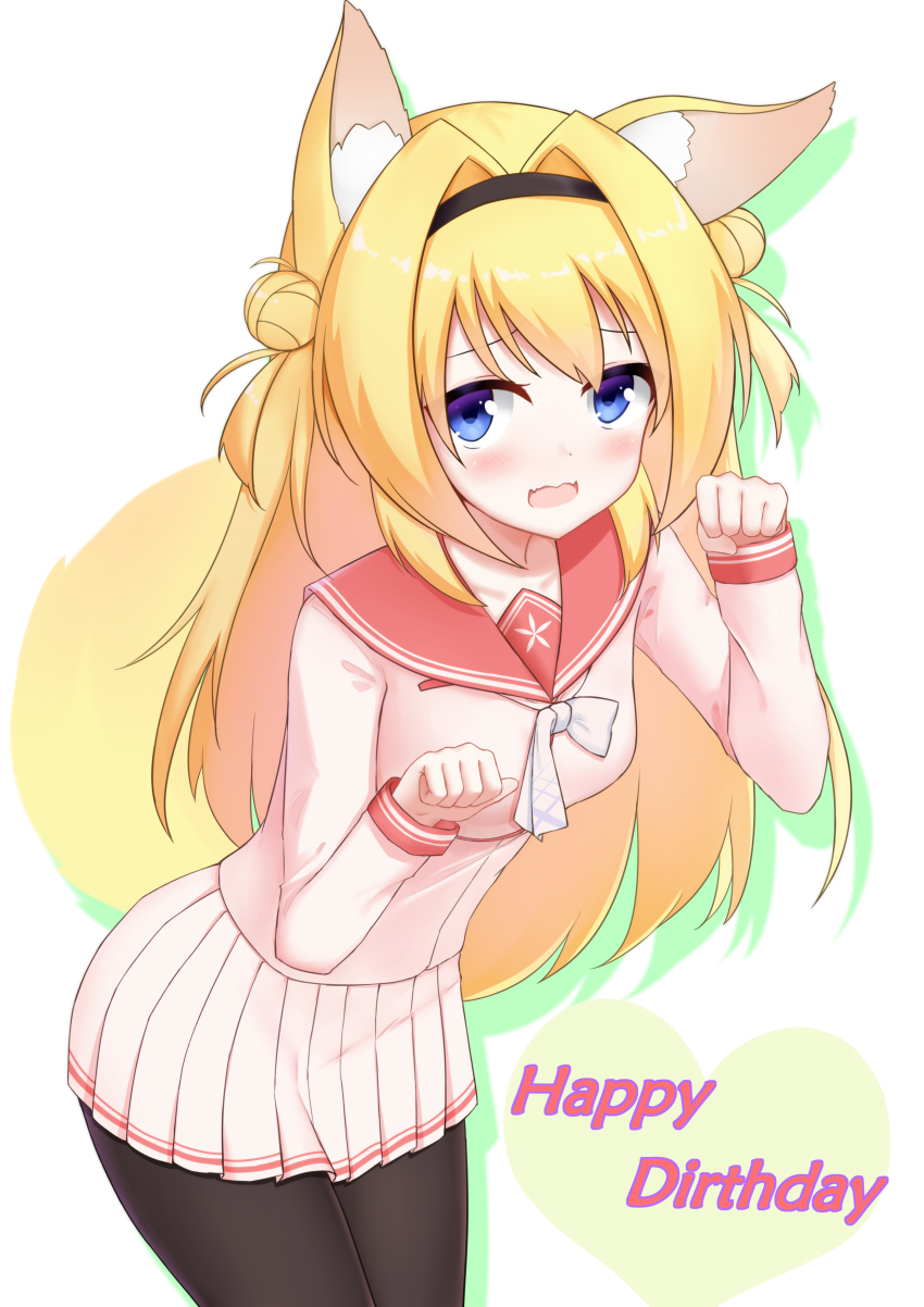 1girl, 2022, 943744252, absurdres, animal_ear_fluff, animal_ears, black_hairband, black_pantyhose