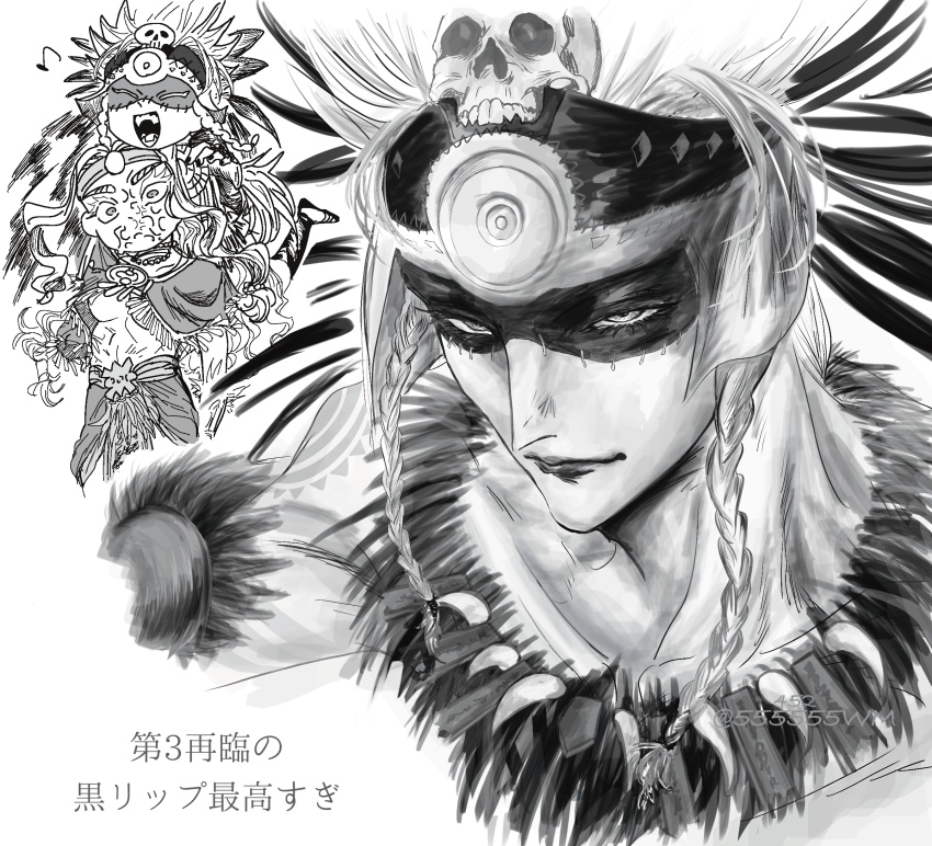 1boy, 1girl, 555555wm, aztec, blonde_hair, braid, facepaint, fate/grand_order