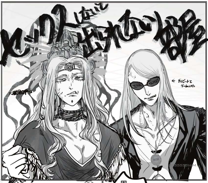 1boy, 1girl, 555555wm, aztec, black_jacket, blonde_hair, chin_piercing, face_piercing