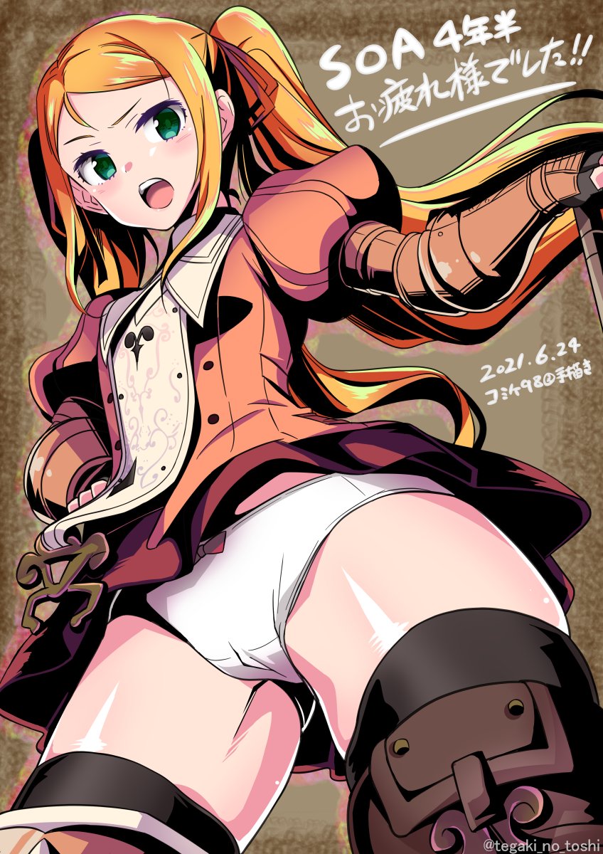 1girl, armor, armored_dress, blonde_hair, blush, dated, dress, fingerless_gloves