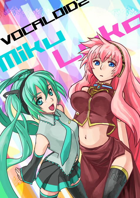 2girls, aqua_eyes, aqua_hair, blue_eyes, detached_sleeves, hatsune_miku, long_hair, megurine_luka