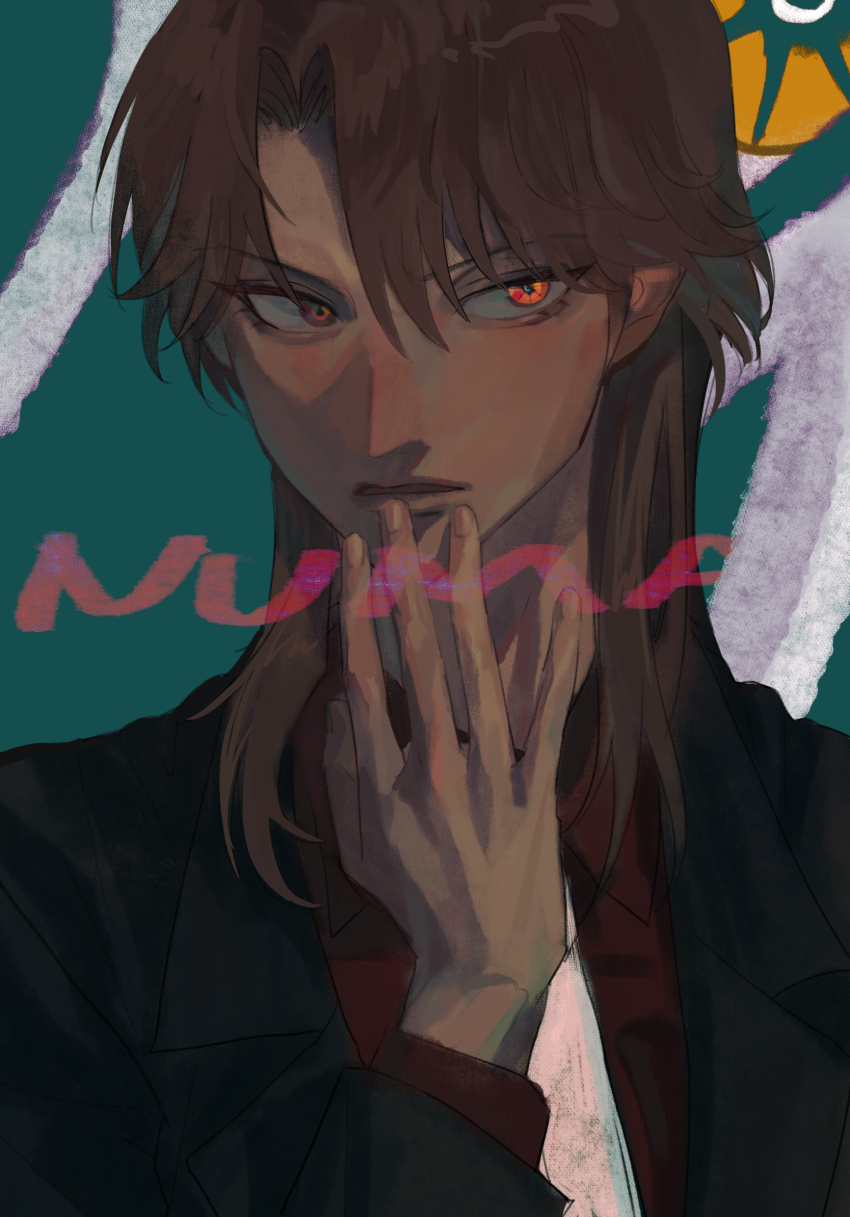 1boy, black_jacket, brown_hair, closed_mouth, collared_shirt, commentary, expressionless, fingernails