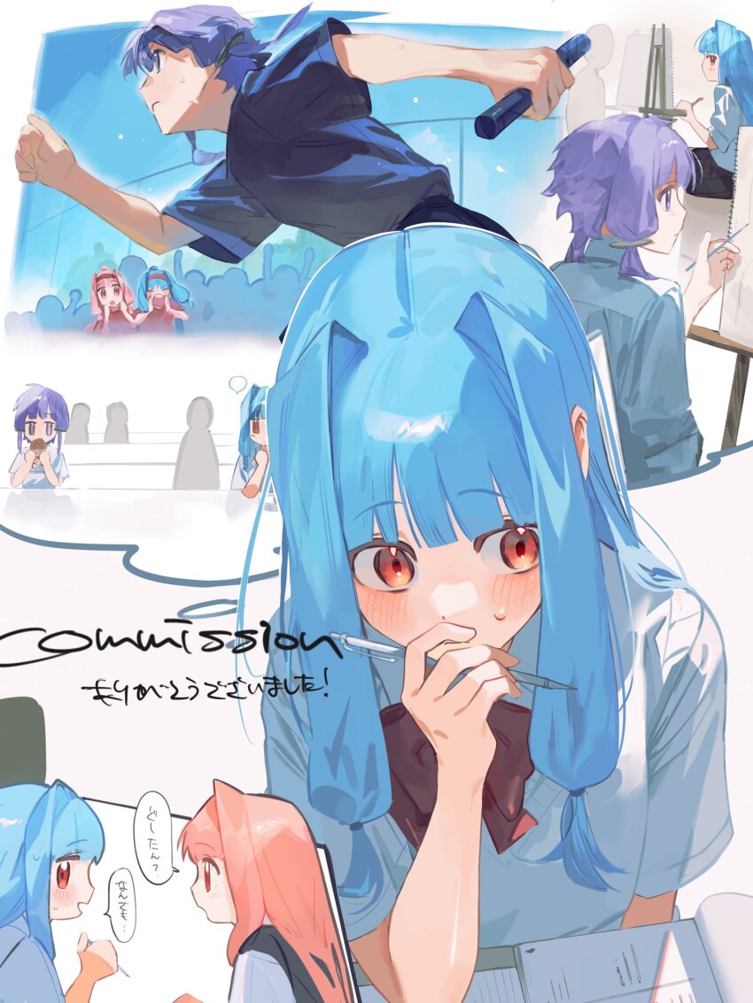 3girls, alternate_costume, black_shirt, black_sweater_vest, blue_hair, blue_shirt, blue_sky, blush, bow, bowtie, canvas_(object), commentary_request, commission, crowd, gym_uniform, hair_intakes, hand_to_own_mouth, hand_up, headband, highres, holding, holding_pen, kakine, kotonoha_akane, kotonoha_aoi, long_hair, low-tied_sidelocks, multiple_girls, multiple_views, notebook, painting_(action), pen, people, pink_hair, purple_hair, raised_eyebrows, red_bow, red_bowtie, red_eyes, red_headband, relay_baton, remembering, running, school_uniform, shirt, short_hair_with_long_locks, short_sleeves, shy, siblings, sidelocks, sisters, skeb_commission, sky, sports_festival, summer_uniform, sweat, sweater_vest, track_and_field, vocaloid, voiceroid, yuri, yuzuki_yukari