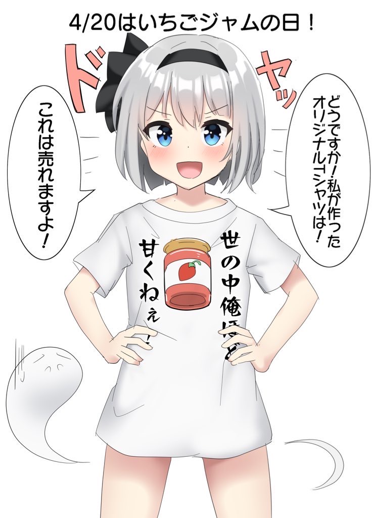 1girl, :d, black_bow, black_hairband, black_ribbon, blue_eyes, blush, bob_cut