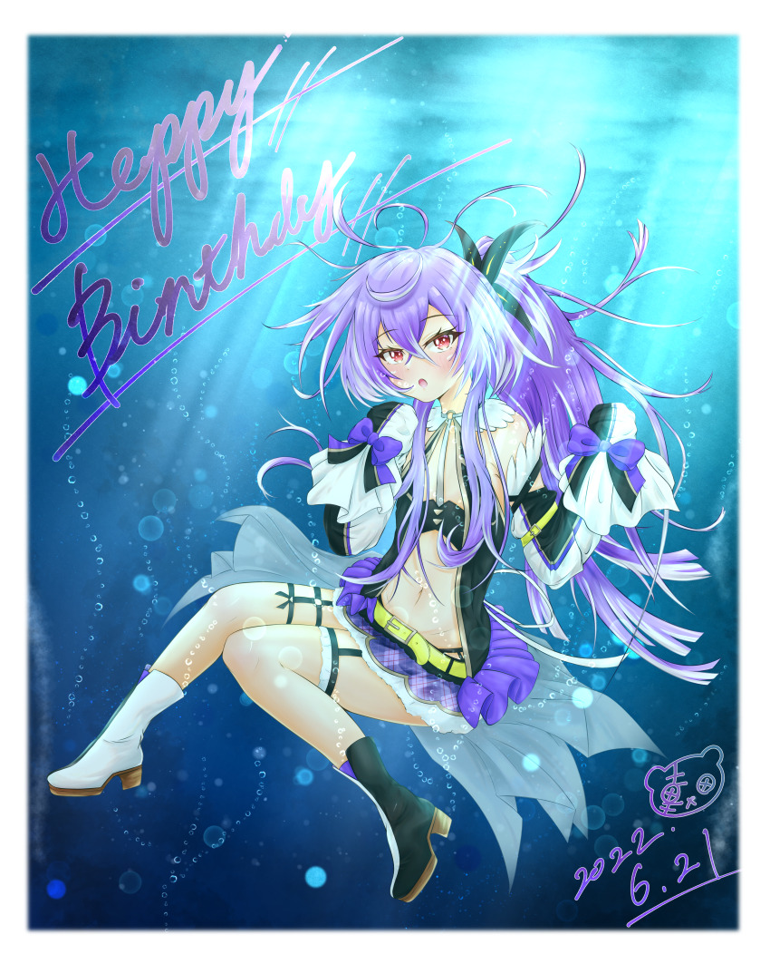 1girl, absurdres, arm_belt, belt, between_breasts, black_boots, black_dress, black_sleeves