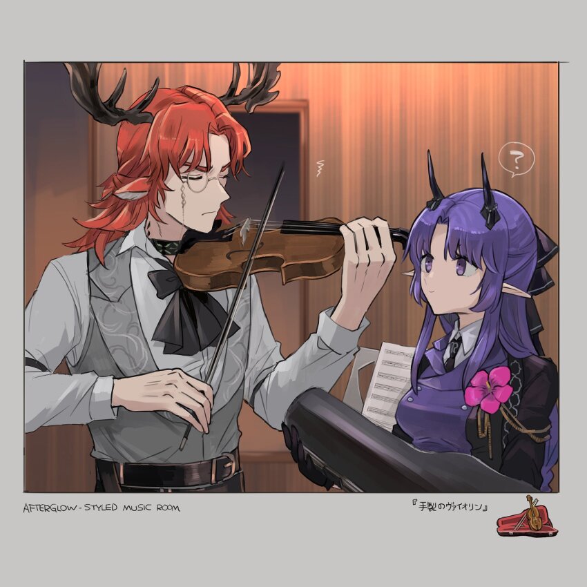 1boy, 1girl, ?, animal_ears, antlers, arknights, ascot, black_ascot