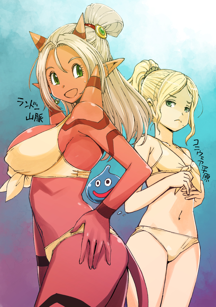 2girls, anlucea, blonde_hair, breast_envy, breasts, closed_mouth, colored_skin, demon_girl, dragon_quest, dragon_quest_x, green_eyes, hair_ornament, high_ponytail, horns, large_breasts, long_hair, looking_at_viewer, maiyu_(dq10), multiple_girls, muramasa_mikado, navel, open_mouth, pointy_ears, ponytail, red_skin, slime_(dragon_quest), smile, spikes, swimsuit, tail, tattoo, white_hair