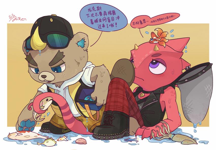 2boys, absurdres, animal, animal_crossing, animal_crossing:_new_horizons, ankle_boots, artist_name, baseball_cap