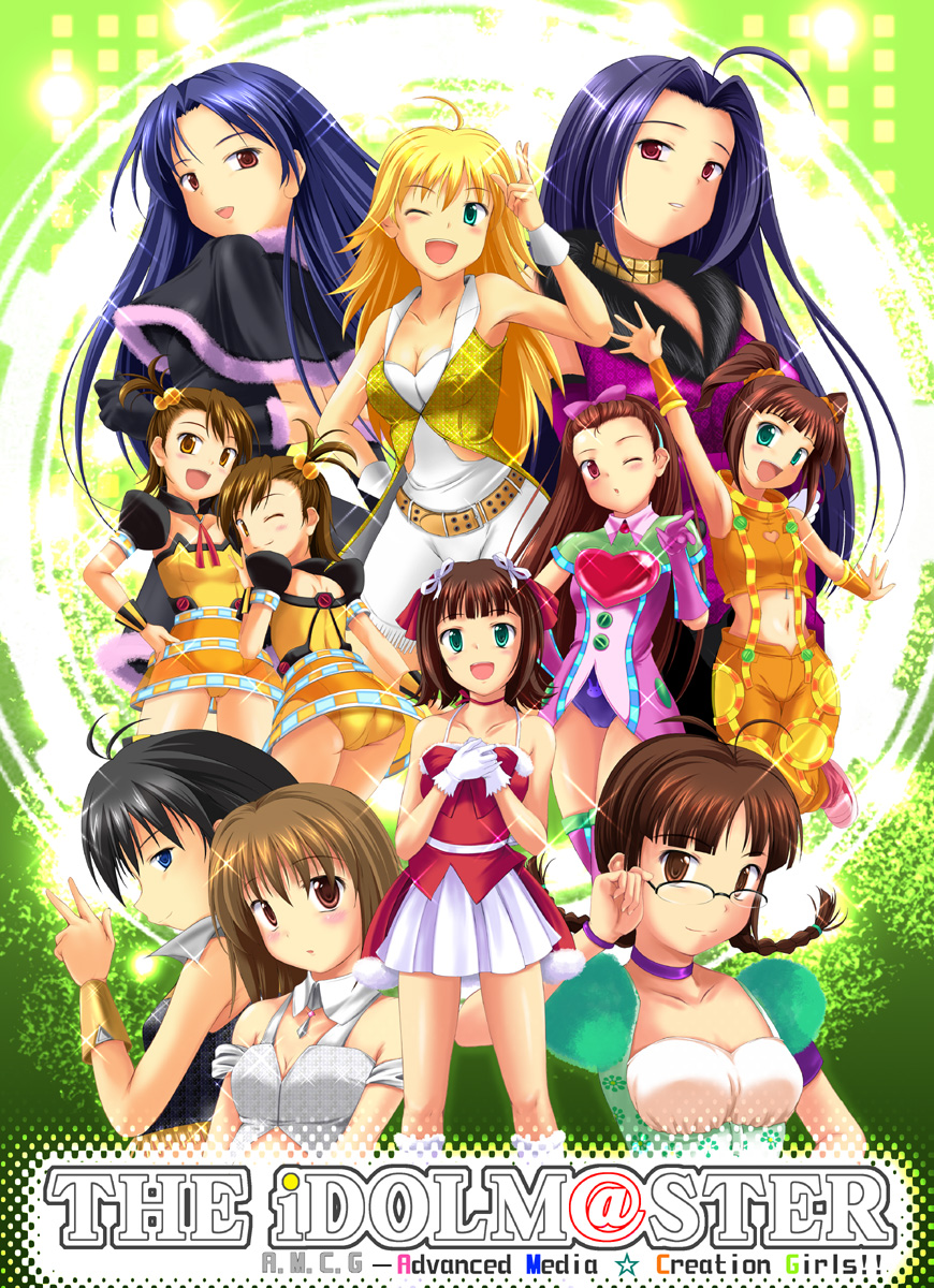 00s, 6+girls, akizuki_ritsuko, amami_haruka, ass, bare_shoulders, blonde_hair, blue_hair, blush, breasts, brown_eyes, brown_hair, cool_&amp;_sexy_(idolmaster), cosmic_&amp;_funny_(idolmaster), cute_&amp;_girly_(idolmaster), everyone, futami_ami, futami_mami, green_eyes, hagiwara_yukiho, highres, hoshii_miki, idolmaster, idolmaster_(classic), idolmaster_1, kikuchi_makoto, kisaragi_chihaya, long_hair, looking_at_viewer, looking_back, minase_iori, miura_azusa, multiple_girls, nishi_(count2.4), noel_angelic_(idolmaster), one_eye_closed, short_hair, siblings, sisters, skirt, standing, sunny_side_of_the_moon_(idolmaster), takatsuki_yayoi, thighs, twins, twintails