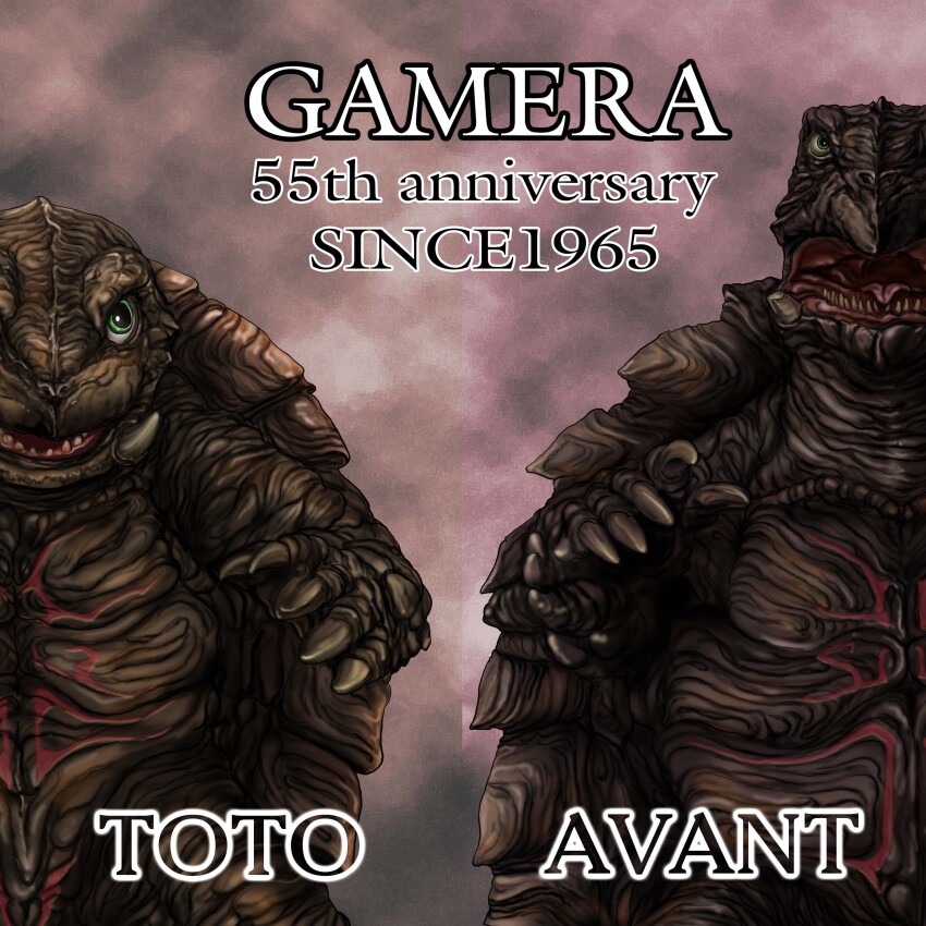 absurdres, aged_down, aged_up, anniversary, avant_gamera, body_markings, broken_tusk, character_name