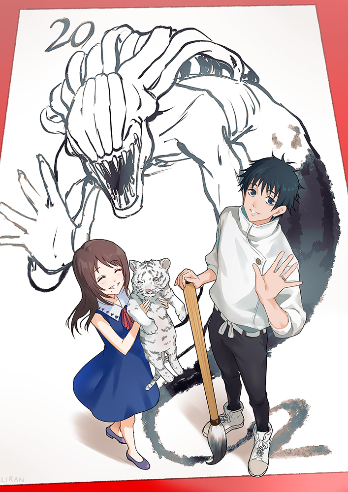 1boy, 1girl, ^_^, animal, belt, black_eyes, black_hair, black_pants