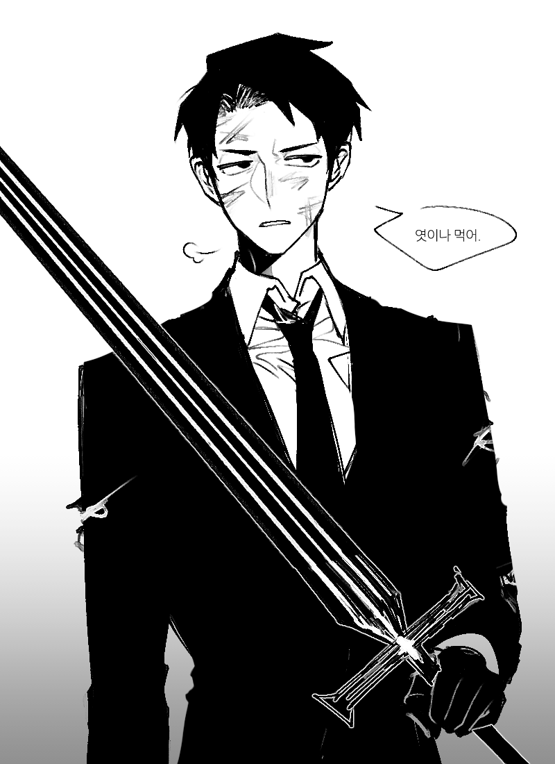 1boy, b_shell, black_eyes, black_gloves, black_hair, black_jacket, collared_shirt, gloves