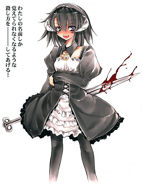 00s, 1girl, aburidashi_zakuro, black_hair, blood, blush, demon_girl, female_focus, goth_fashion, gothic_lolita, horns, lanceley_k_sheliss_elleness, lolita_fashion, ma_ga_ochiru_yoru, original, pantyhose, solo, sword, weapon