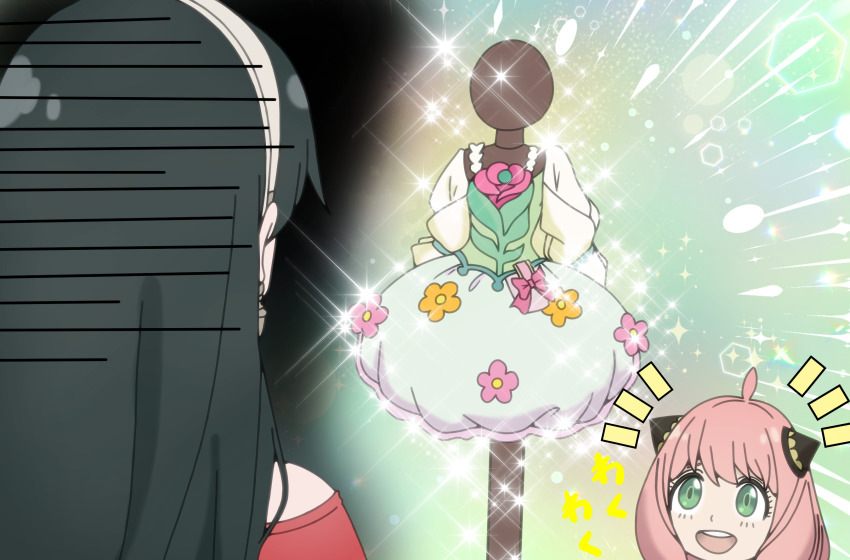 2girls, adoptive_parent_and_adoptive_child, anya_(spy_x_family), black_hair, child, commentary, cure_felice, dress