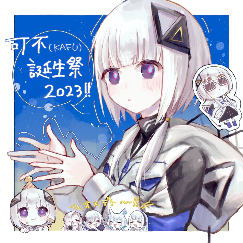 >_<, 6+girls, =_=, animal_ears, aqua_pupils, birthday, black_dress, blue_background