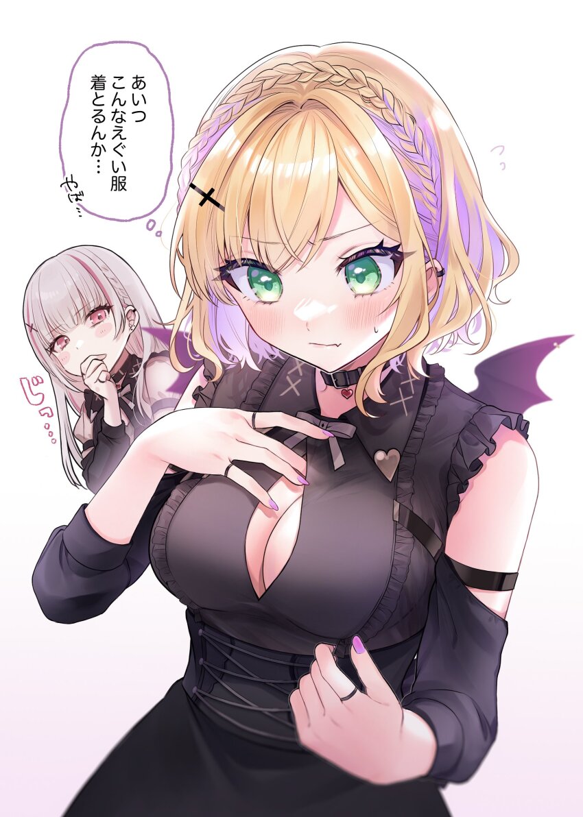 2girls, absurdres, asumi_sena, asumi_sena_(3rd_costume), black_collar, black_corset, blonde_hair, blush