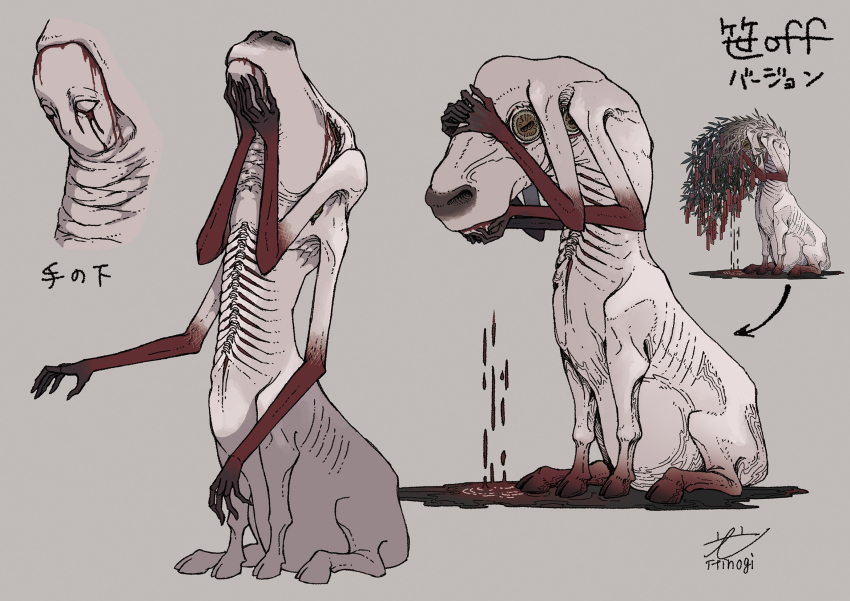 1other, arrow_(symbol), blank_eyes, blood, blood_from_mouth, bloody_tears, colored_skin, commentary_request