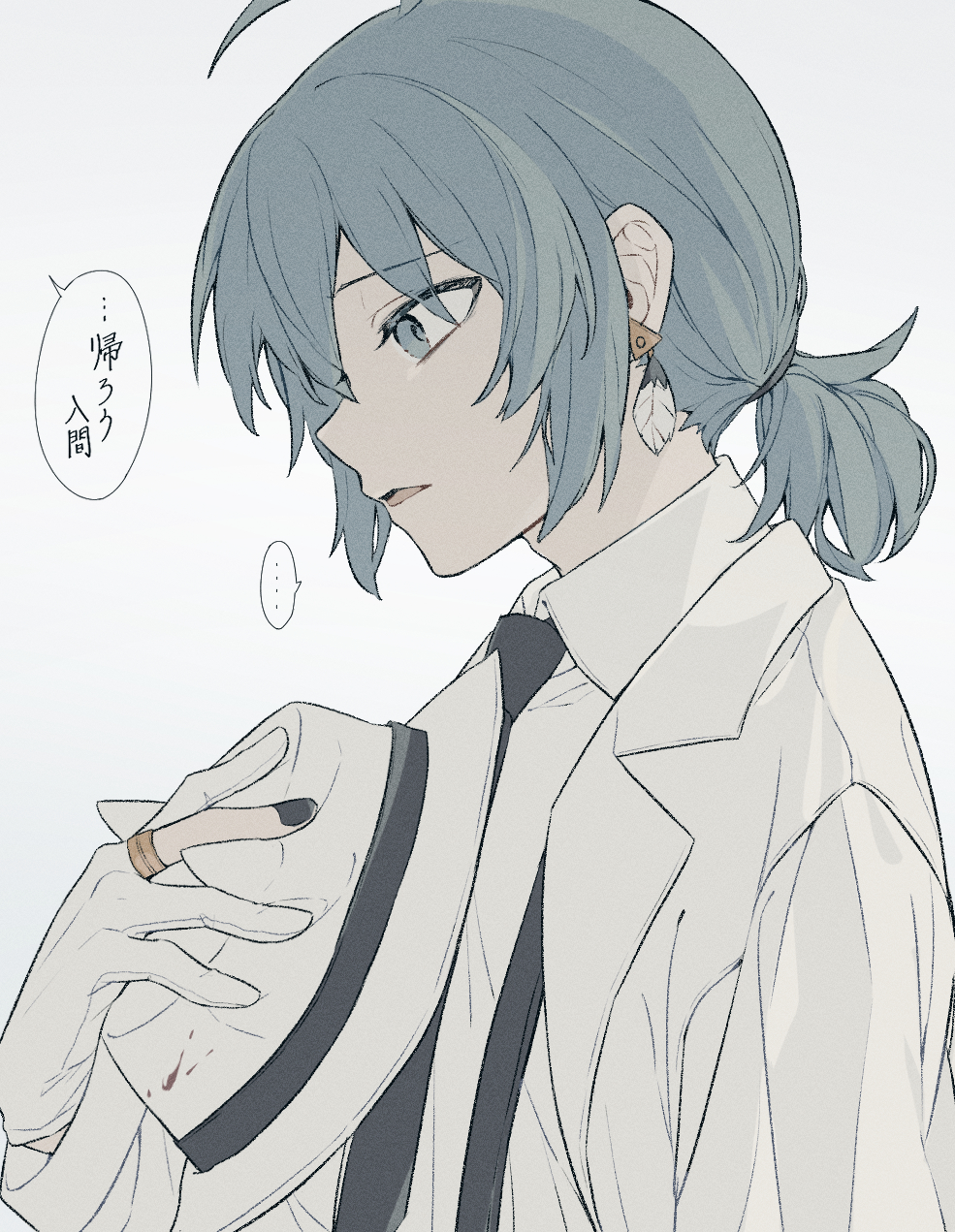 ..., 1boy, black_nails, black_necktie, blood, blood_on_clothes, blue_eyes, blue_hair