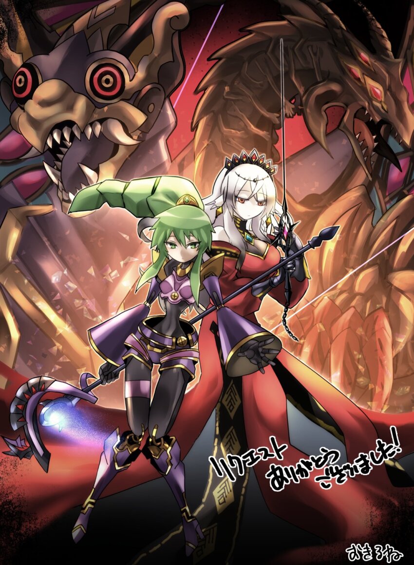 2girls, bare_shoulders, belt, blazing_cartesia_the_virtuous, breasts, bridal_veil, commission, detached_sleeves