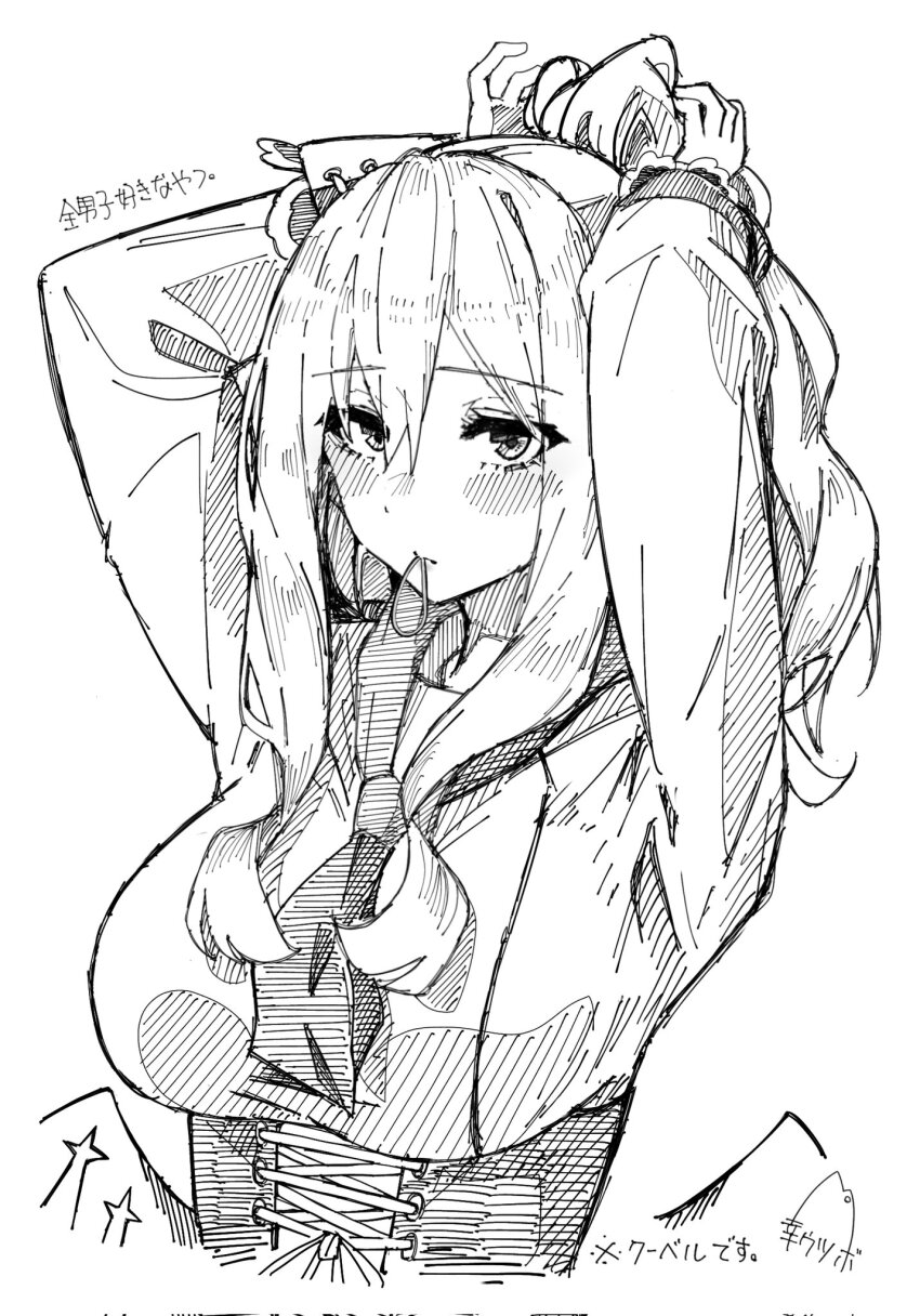 1girl, arms_up, artist_name, blush, breasts, duel_monster, greyscale, hairband, highres, kou_utsubo, large_breasts, long_sleeves, medium_breasts, monochrome, mouth_hold, necktie, patissciel_couverture, ponytail, shirt, simple_background, solo, tying_hair, upper_body, white_background, yu-gi-oh!