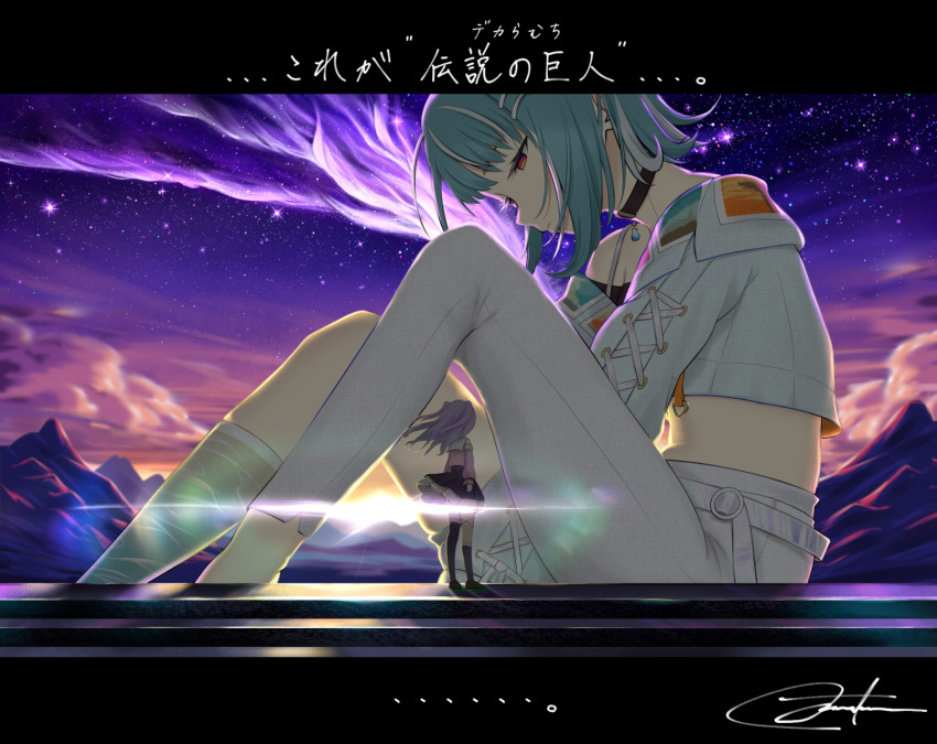 2girls, asymmetrical_clothes, asymmetrical_pants, belt, black_choker, black_skirt, blue_hair, choker